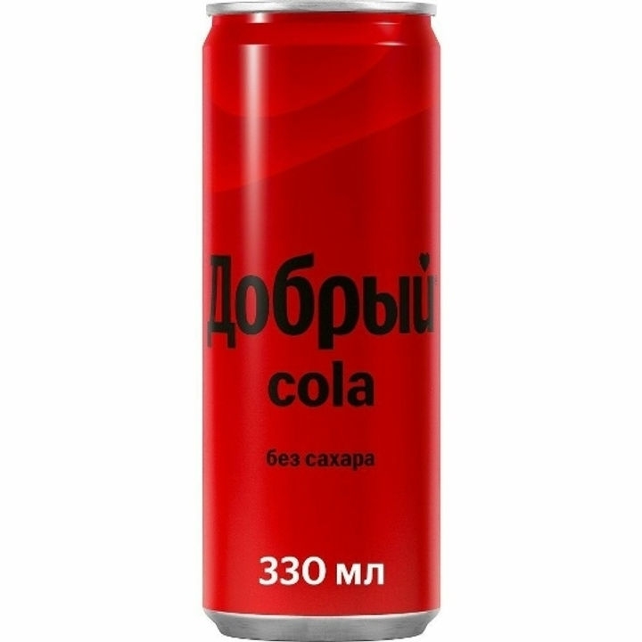 Кола 0,33