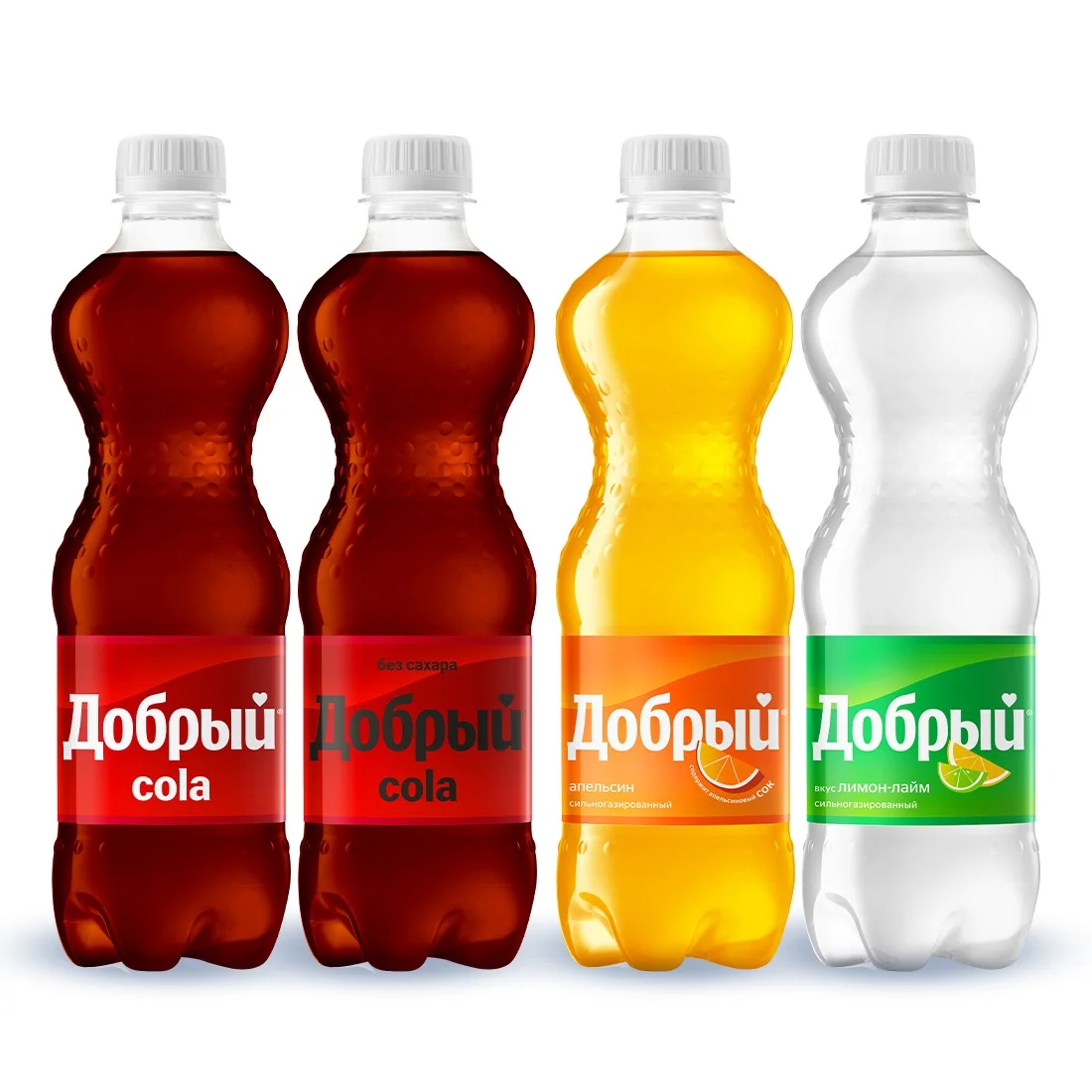 Напитки